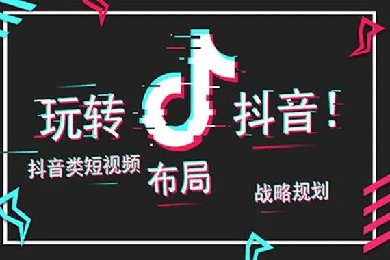 阿迪达斯抖音官方账号是真的吗？