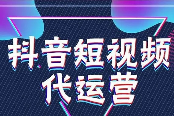 为什么销售帐号平台显示该帐号为黑名单帐号？