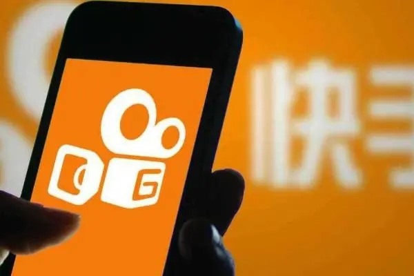 快手身份证绑定上限怎么办？