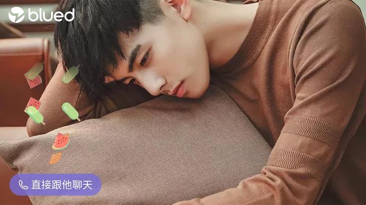 blued账号被封解决方法