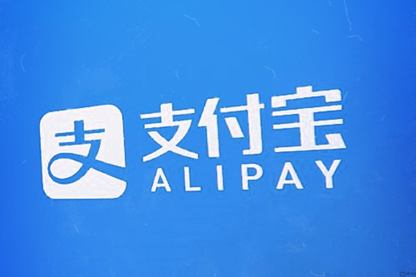 淘宝账号能够共用支付宝吗？